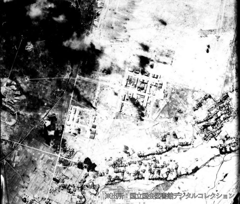 NPO法人 北薩の戦争遺産を後世に遺す会